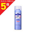 マラソン期間中ポイント5倍(要エントリー)【お得な2個セット】【花王】ブローネ 薬用育毛ローション 無香料 180g ※お取り寄せ商品