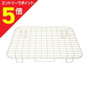 マラソン期間中ポイント5倍(要エントリー)【ジェックス】ヒノキア 四角ラビレット専用 スノコ 1個 ☆ペット用品 ※お取り寄せ商品