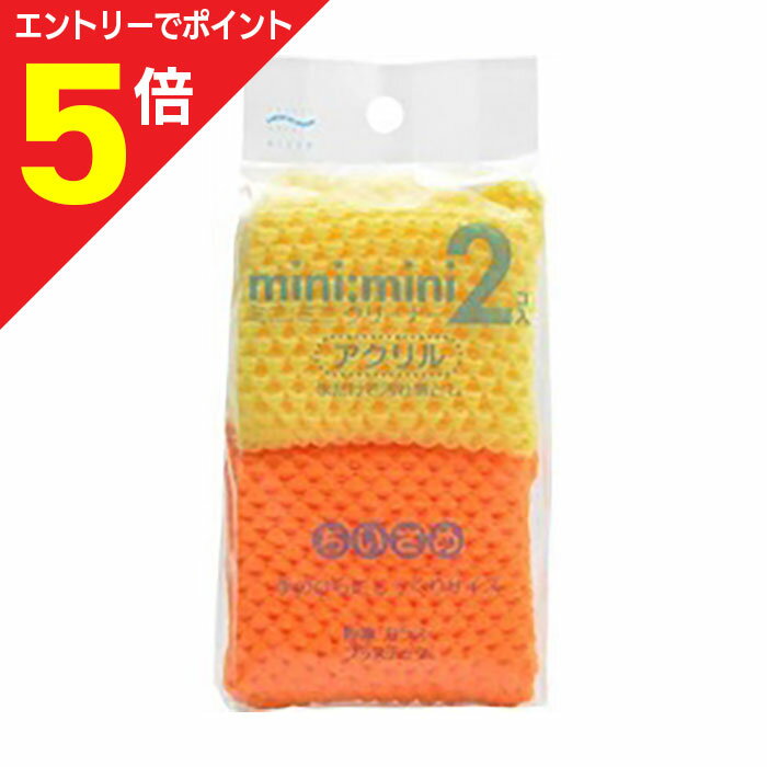 ڥݥ5ܡ㤤ʪޥ饽Ʊ ץȥ꡼ۤʤȡΡڥۤKQ303 ߥ˥꡼ʡ2뤬֤βʡע顼ޤ󤻾