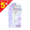 【ポイント5倍:お買い物マラソンと同時開催 ※要エントリー】【ユニリーバ】ラックス バスグロウ ストレート&シャイン トリートメント つめかえ用 350g ※お取り寄せ商品