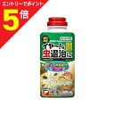 【ポイント5倍:お買い物マラソンと同時開催 ※要エントリー】【住友化学園芸】ブラウンベイト 330g ※お取り寄せ商品