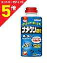 【ポイント5倍:お買い物マラソンと同時開催 ※要エントリー】【住友化学園芸】ナメ退治ベイト 330g ※お取り寄せ商品