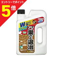 【ポイント5倍:お買い物マラソンと同時開催 ※要エントリー】【住友化学園芸】アリアトールシャワー巣ごと退治 2L ※お取り寄せ商品