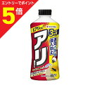 【ポイント5倍:お買い物マラソンと同時開催 ※要エントリー】【住友化学園芸】アリアトール粉剤 660g ※お取り寄せ商品