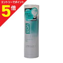 【ポイント5倍:お買い物マラソンと同時開催 ※要エントリー】【サンスター】VO5 スーパーキープヘアスプレイ エクストラハード 無香料 125g ※お取り寄せ商品