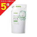 【ポイント5倍:お買い物マラソンと同時開催 ※要エントリー】【シャボン玉石けん】シャボン玉 無添加 せっけんシャンプー専用リンス つめかえ用 420ml ※お取り寄せ商品