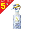 【ポイント5倍:お買い物マラソンと同時開催 ※要エントリー】【コーセーコスメポート】サロンスタイル トリートメントシャワー (さらさら) 300ml 【お取り寄せ商品】