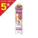 【ポイント5倍:お買い物マラソンと同時開催 ※要エントリー】【コーセーコスメポート】サロンスタイル エアリーホイップワックス ふんわりウェーブ 150g 【お取り寄せ商品】