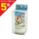 【ポイント5倍:お買い物マラソンと同時開催 ※要エントリー】【ペッツルート】楽しく歯みがき ガムホルダー ☆ペット用品 ※お取り寄せ商品|詳細画像
