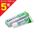 【ポイント5倍:お買い物マラソンと同時開催 ※要エントリー】【なんと!訳ありワゴンセール☆外箱に傷みアリ】 【アース製薬】新ポリグリップ無添加 40g 4901080703316|詳細画像