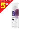 【ポイント5倍:お買い物マラソンと同時開催 ※要エントリー】【サンスター】VO5 スーパーキープヘアスプレイ エクストラハード 微香性 330g※お取り寄せ商品