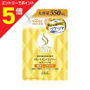 【ポイント5倍:お買い物マラソンと同時開催 ※要エントリー】【コーセーコスメポート】サロンスタイル トリートメントシャワー つやつや つめかえ用 550ml ※お取り寄せ商品