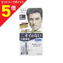 マラソン期間中ポイント5倍(要エントリー)【ダリヤ】サロンドプロ 無香料ヘアカラー メンズスピーディ (自然な黒褐色) ※お取り寄せ商品