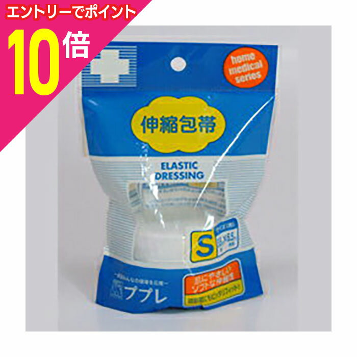 ڥݥ10 11/1()9:59ޤ ץȥ꡼ۡʰŴۥץץ  եåS3.8cmx4.5m󤻾