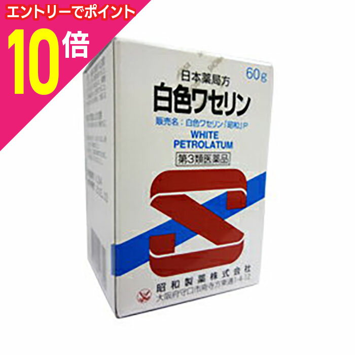 Mץ饤㤨֡ڥݥ10ܡ֥åե饤ǡƱ ץȥ꡼ۡ3ʡۡھ򿧥糧 60gפβǤʤ253ߤˤʤޤ