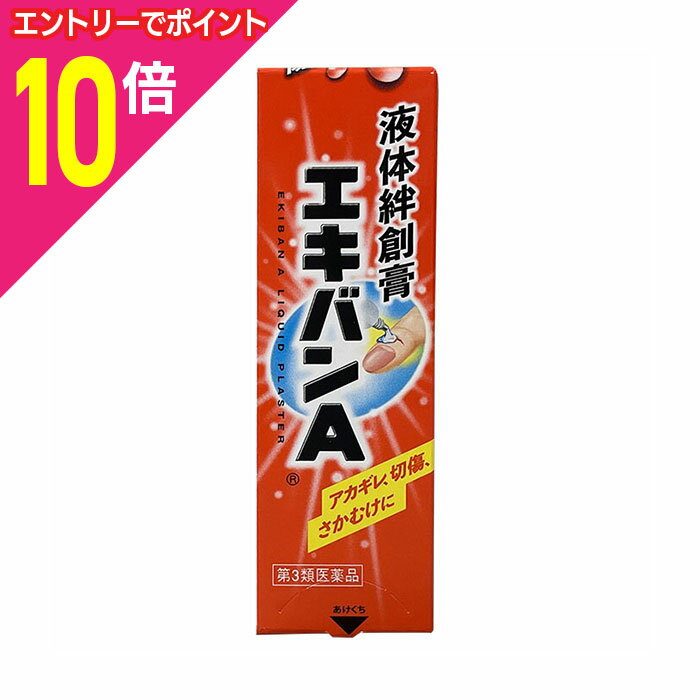ڥݥ10ܡ㤤ʪޥ饽Ʊ ץȥ꡼ۡ3ʡۡڥإʡ ХA 10g