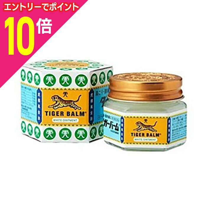 【ポイント10倍：ブラックフライデー同時開催 ※要エントリー】【第3類医薬品】【シミック】タイガーバ..