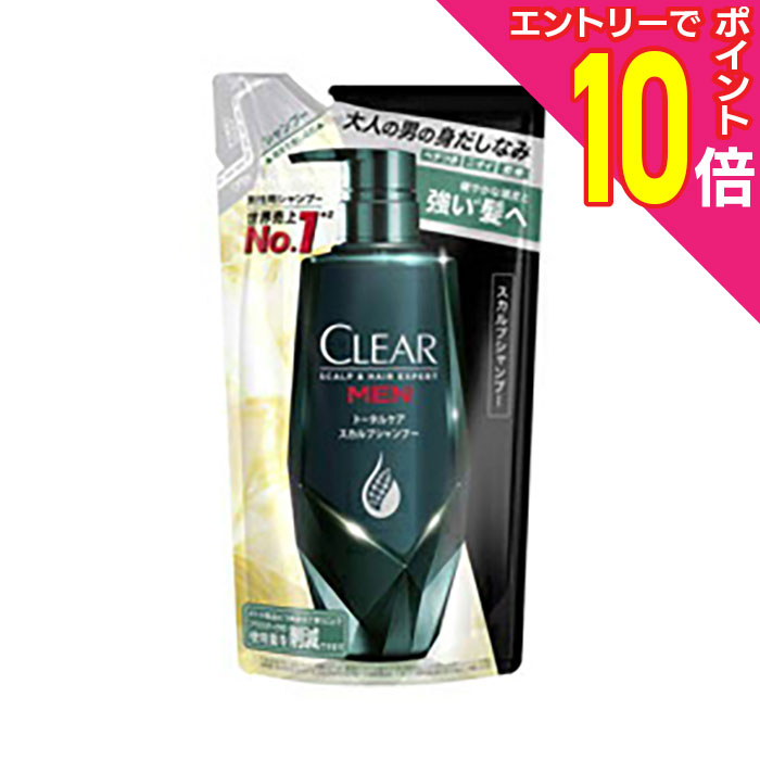 【ポイント10倍：スーパーSALEと同時開催 ※要エントリー】なんと！あの【ユニリーバ】Clear for MEN ク..