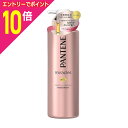 マラソン期間中ポイント10倍(要エントリー)【P&Gジャパン】パンテーン ミラクルズ クリスタルスムース トリートメント ポンプ 500g