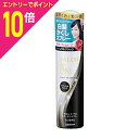 【ポイント10倍:お買い物マラソンと同時開催 ※要エントリー】【ダリヤ】サロンドプロ カラーオンスプレー ナチュラルブラック 82g ※お取り寄せ商品