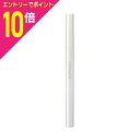 マラソン期間中ポイント10倍(要エントリー)【カネボウ化粧品】リサージ スムースフィットアイブロウ ホルダー ※お取り寄せ商品(4)
