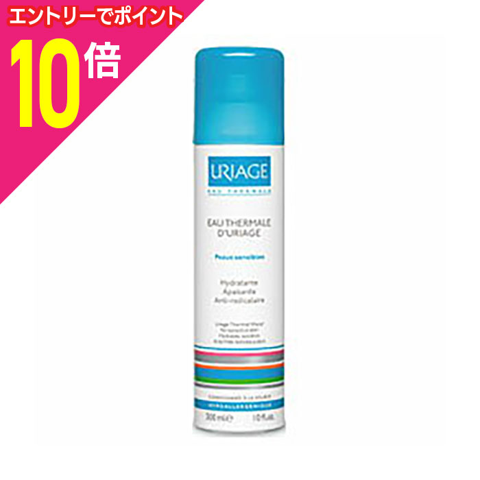 【ポイント10倍：お買い物マラソンと同時開催 ※要エントリー】【佐藤製薬】ユリアージュ ウォーター 300ml ※お取り寄せ商品