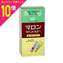 マラソン期間中ポイント10倍(要エントリー)【シュワルツコフ ヘンケル】マロンマインドカラーB 明るいブラウン 70g+70g ※医薬部外品※お取り寄せ商品