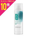 マラソン期間中ポイント10倍(要エントリー)【サンスター】VO5 スーパーキープヘアスプレイ エクストラハード 無香料 125g※お取り寄せ商品