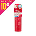 【ポイント10倍:スーパーSALEと同時開催 ※要エントリー】【ナリス化粧品】ネイチャーコンク 薬用 クリアローション とてもしっとり 200mL 〔医薬部外品〕 ※お取り寄せ商品