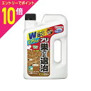 【ポイント10倍:スーパーSALEと同時開催 ※要エントリー】【住友化学園芸】アリアトールシャワー巣ごと退治 2L ※お取り寄せ商品