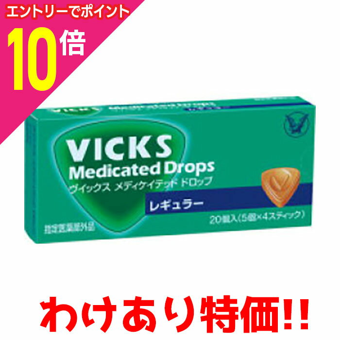 ڥݥ10ܡ֥åե饤ǡƱ ץȥ꡼ۡڤʤȡ若󥻡Ѵ¡2026ǯ8ۡۥå ǥƥå ...