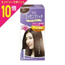 マラソン期間中ポイント10倍(要エントリー)【シュワルツコフヘンケル】パオン エッセンスリッチ クリームタイプ 3 明るい栗色 ※お取り寄せ商品