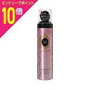 【ポイント10倍:スーパーSALEと同時開催 ※要エントリー】【ファイントゥデイ資生堂】マシェリ グロススフレワックスEX ふわふわウエーブ 150g ※お取り寄せ商品