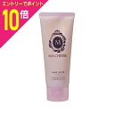 【ポイント10倍:スーパーSALEと同時開催 ※要エントリー】【ファイントゥデイ資生堂】マシェリ ヘアジュレEX つるつるストレート 100g ※お取り寄せ商品