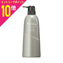 【ポイント10倍:スーパーSALEと同時開催 ※要エントリー】【コーセー】プレディア ファンゴ シャンプー ポンプ 600mL※お取り寄せ商品