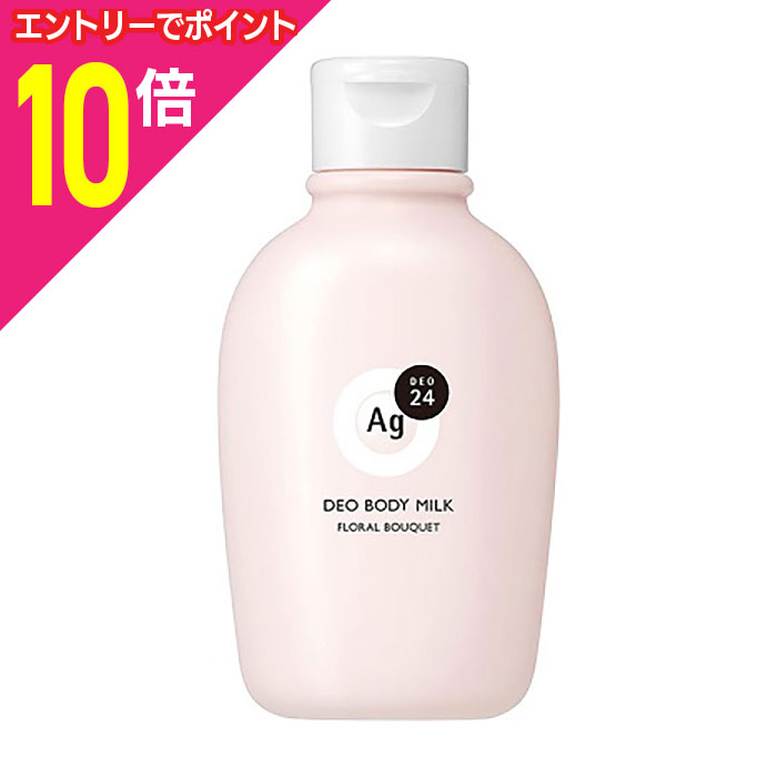 ڥݥ10ܡ֥åե饤ǡƱ ץȥ꡼ۡڥեȥǥۥǥ24 ǥɥȥܥǥߥ륯 ե֡ι 180ml ̰ʡ 󤻾