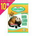 【ポイント10倍:お買い物マラソンと同時開催 ※要エントリー】【ニチドウ】フェレットシニアダイエット 1Kg ★ペット用品 ※お取り寄せ商品(4)