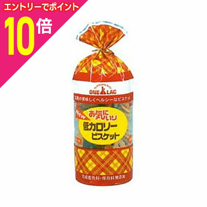 【ポイント10倍：お買い物マラソンと同時開催 ※要エントリー】【森乳サンワールド】ワンラック お気に