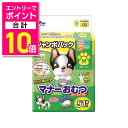 【ポイント合計10倍:お買い物マラソンと同時開催 ※要エントリー】【第一衛材】男の子&女の子のためのマナーおむつ のび~るテープ M ジャンボパック 51枚 ★ペット用品 ※お取り寄せ商品