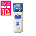 【ポイント合計10倍:お買い物マラソンと同時開催 ※要エントリー】【ニチドウ】うるおうミラクルビューティ パピー 200ml ☆ペット用品 ※お取り寄せ商品|詳細画像