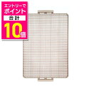 【ポイント合計10倍:お買い物マラソンと同時開催 ※要エントリー】【ボンビアルコン】しつけるトレー専用メッシュ M 1個 ☆ペット用品 ※お取り寄せ商品