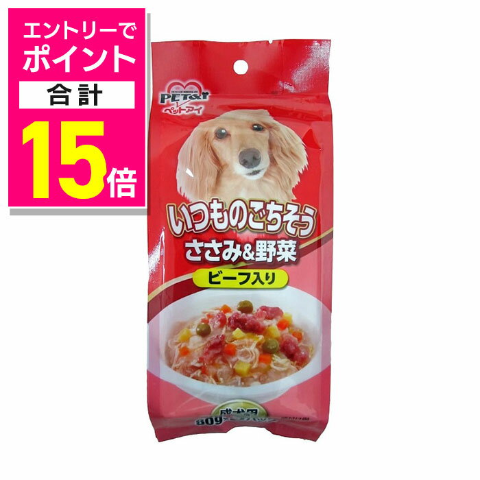 Mץ饤㤨֡ڥݥȹ15ܡ֥åե饤ǡƱ ץȥ꡼ۡڥڥåȥۤĤΤ ߡ ӡ 80g3ѥå  åȥ ڥå 󤻾ʡھ̣¡3ʾۡפβǤʤ190ߤˤʤޤ