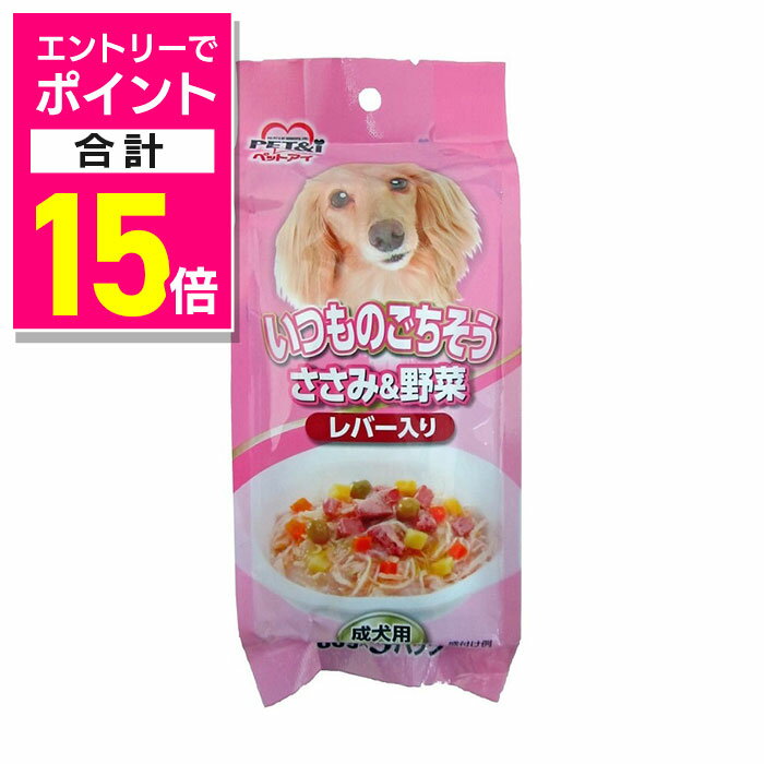 Mץ饤㤨֡ڥݥȹ15ܡ֥åե饤ǡƱ ץȥ꡼ۡڥڥåȥۤĤΤ ߡ С 80g3ѥå  åȥ ڥå 󤻾ʡھ̣¡3ʾۡפβǤʤ173ߤˤʤޤ