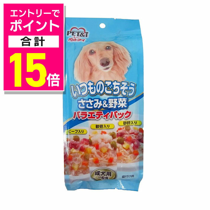 Mץ饤㤨֡ڥݥȹ15ܡ֥åե饤ǡƱ ץȥ꡼ۡڥڥåȥۤĤΤ ߡ Х饨ƥѥå 80g3ѥå  åȥ ڥå 󤻾ʡھ̣¡3ʾۡפβǤʤ173ߤˤʤޤ