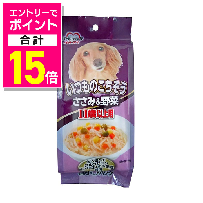 Mץ饤㤨֡ڥݥȹ15ܡ֥åե饤ǡƱ ץȥ꡼ۡڥڥåȥۤĤΤ ߡ 11аʾ 80g3ѥå  åȥ ڥå 󤻾ʡھ̣¡3ʾۡפβǤʤ190ߤˤʤޤ