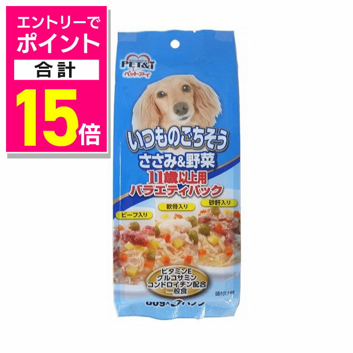 Mץ饤㤨֡ڥݥȹ15ܡ֥åե饤ǡƱ ץȥ꡼ۡڥڥåȥۤĤΤ ߡ 11аʾ Х饨ƥѥå 80g3ѥå  åȥ ڥå 󤻾ʡھ̣¡3ʾۡפβǤʤ190ߤˤʤޤ