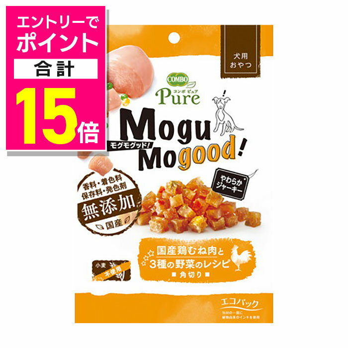 【ポイント合計15倍：ブラックフライデー同時開催 ※要エントリー】【日本ペットフード】コンボ ピュア ..