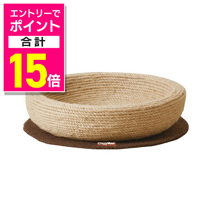 【ポイント合計15倍：ブラックフライデー同時開催 ※要エントリー】【ドギーマンハヤシ】モダンルーム ..