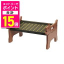 【ポイント合計15倍:スーパーSALEと同時開催 ※要エントリー】【ドギーマンハヤシ】洗える 外せる ドッグダイニング M 1個 ☆ペット用品 ※お取り寄せ商品