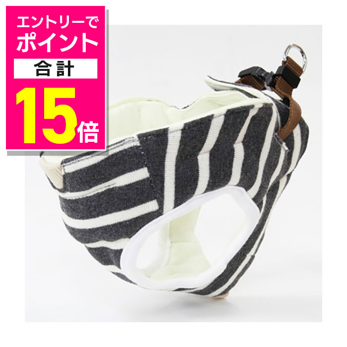 【ポイント合計15倍：ブラックフライデー同時開催 ※要エントリー】【ペティオ】7歳からのやさしいハー..